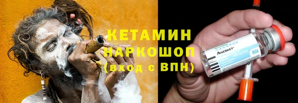 мефедрон Мегион