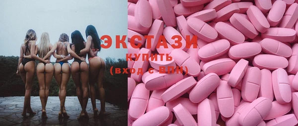 стафф Медвежьегорск