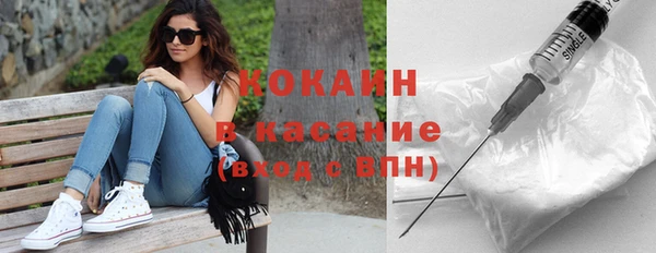 прущая мука Медногорск