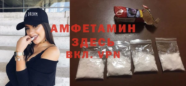 прущая мука Медногорск
