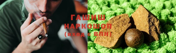 прущая мука Медногорск