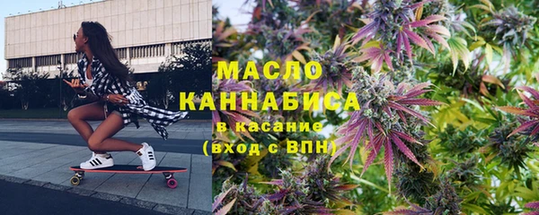 прущая мука Медногорск