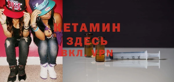 прущая мука Медногорск