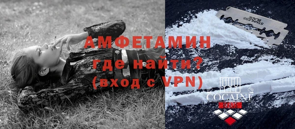 прущая мука Медногорск