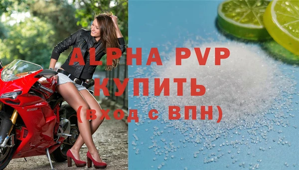 прущая мука Медногорск