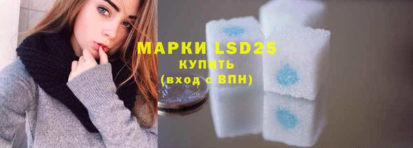 прущая мука Медногорск