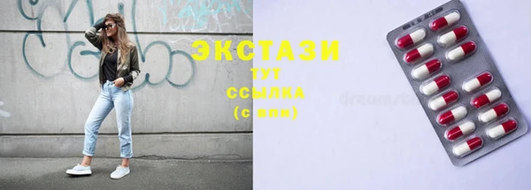 прущая мука Медногорск