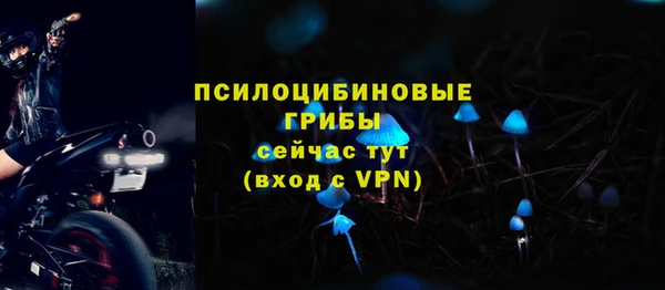 мефедрон Мегион