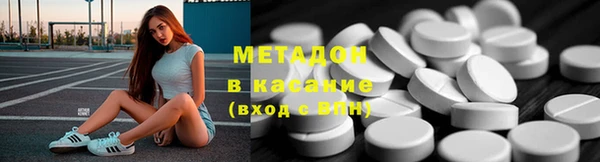 прущая мука Медногорск