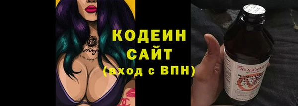 прущая мука Медногорск