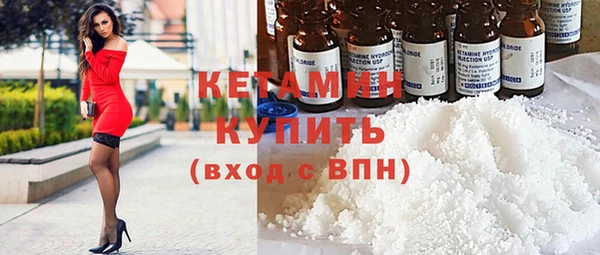 стафф Медвежьегорск