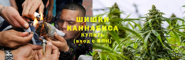 стафф Медвежьегорск
