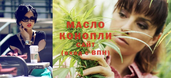 стафф Медвежьегорск