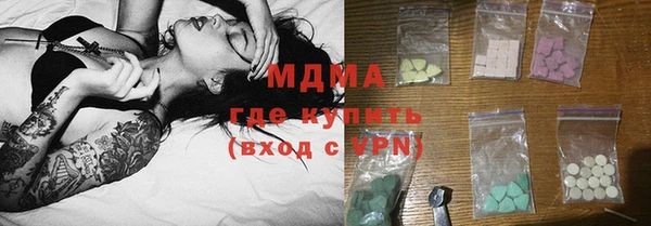 прущая мука Медногорск