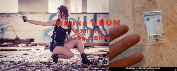 прущая мука Медногорск