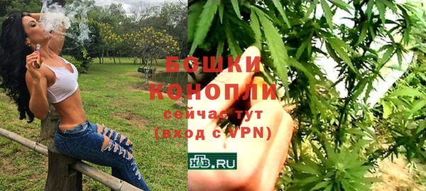 мефедрон Мегион